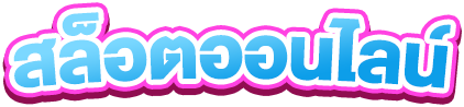 Slot